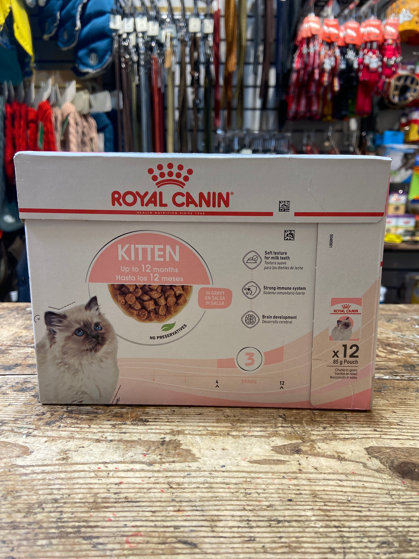 Royal Canin, Kitten in Gravy