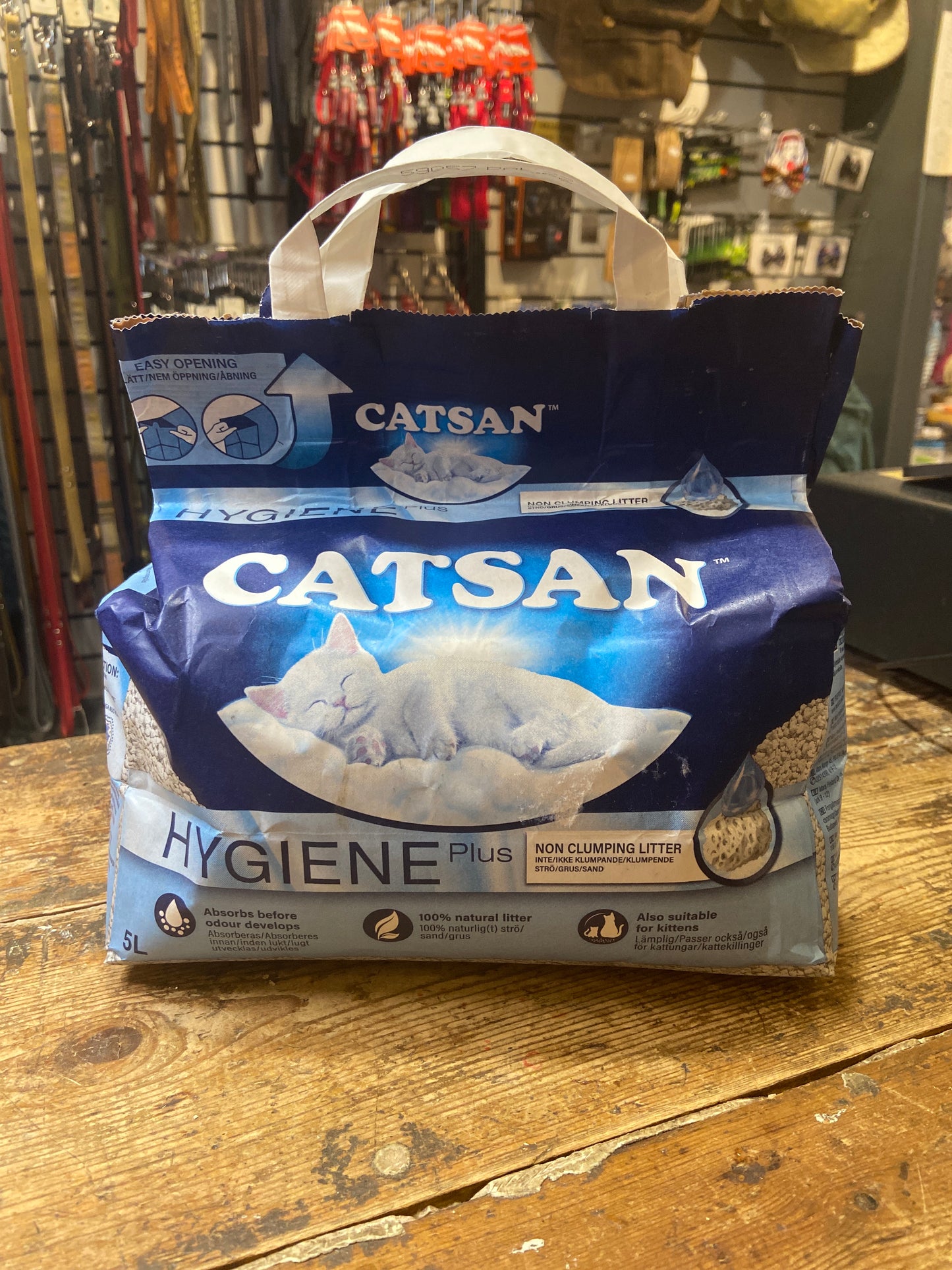 Catsan, Hygiene Plus