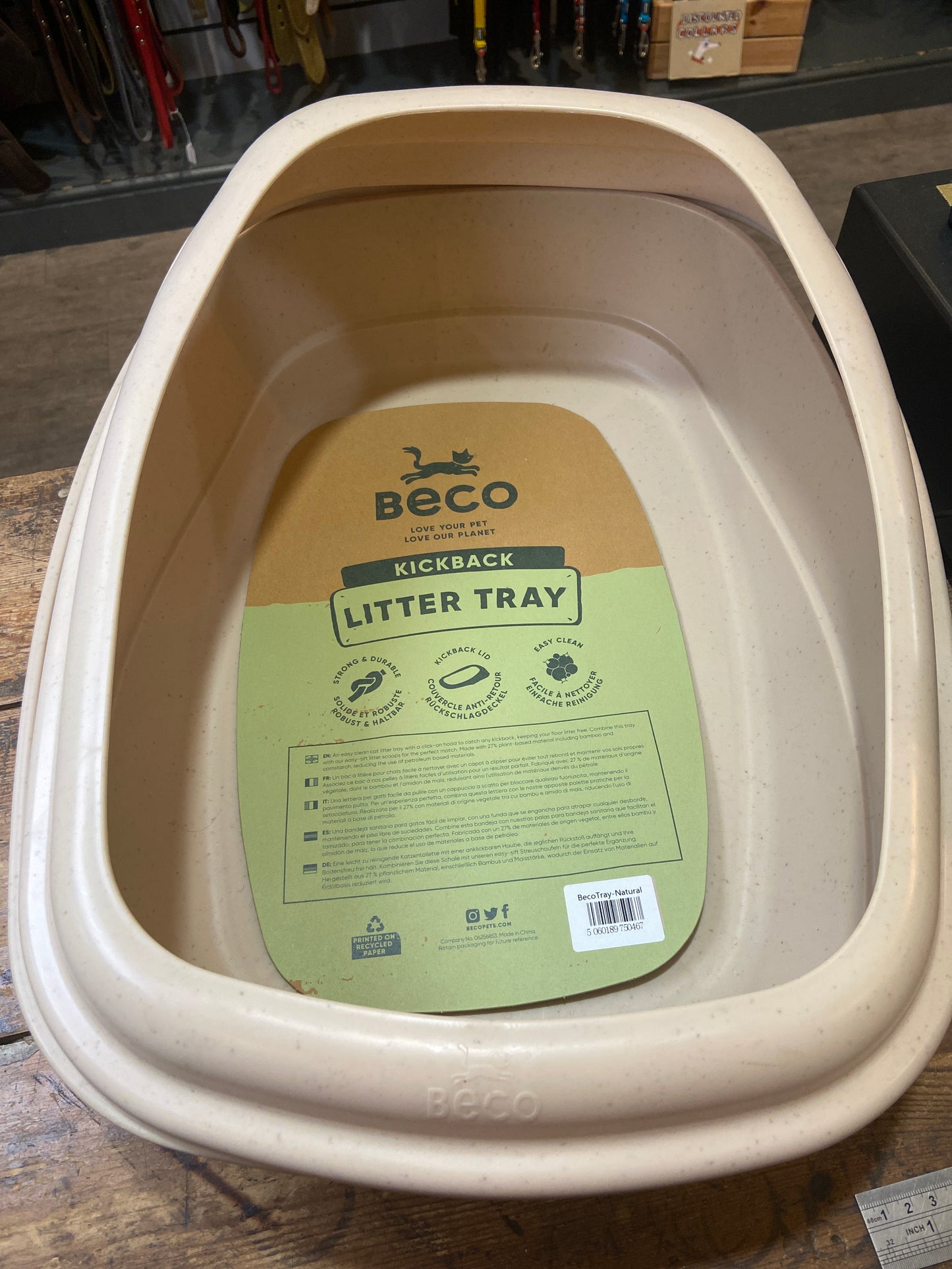 Beco, Bamboo Cat Litter Tray, Neutral